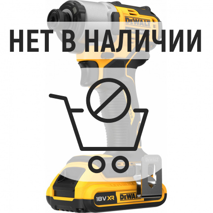 Аккумуляторная дрель-шуруповерт DeWalt DCF840NE1T ударная