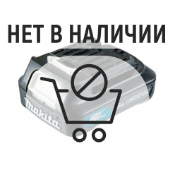 Аккумулятор Makita BL1016 Li-Ion 12В 1.5Ач