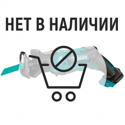 Аккумуляторная сабельная пила Makita JR105DWAE