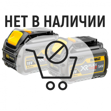 Набор DeWalt DCB132T2 DCB132 + DCB546