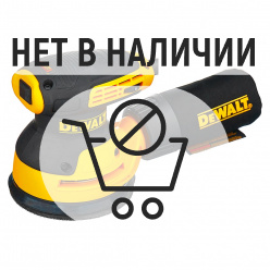 Эксцентриковая шлифмашина DeWalt DWE6423-B5 (3pin)