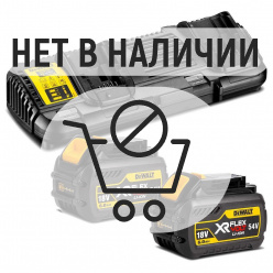 Набор DeWalt DCB132T2 DCB132 + DCB546