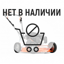 Бензиновая газонокосилка Husqvarna LB 448S(9676221-01)