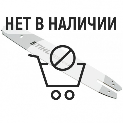 Шина Stihl 40см 0.325" 1.6мм 67зв