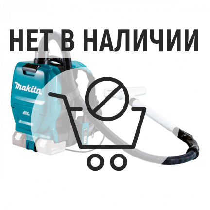 Аккумуляторный пылесос Makita DVC260Z (без акк, без з/у)