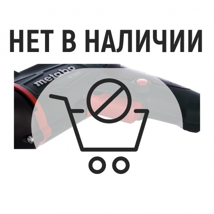 Сетевой шуруповерт Metabo SE2500 SB 18 L BL