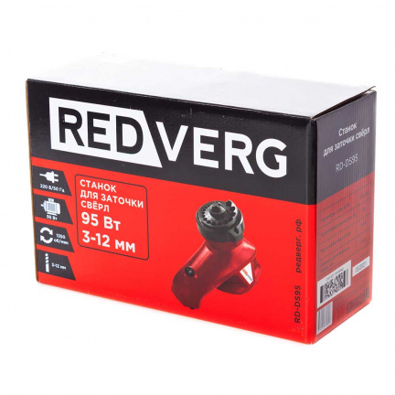 Заточной станок REDVERG RD-DS95 для сверл