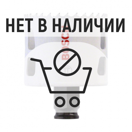 Коронка Bosch Progressor 57мм биметаллическая (222)