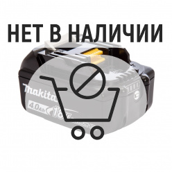 Аккумулятор Makita BL1840B Li-Ion 18В 4Ач