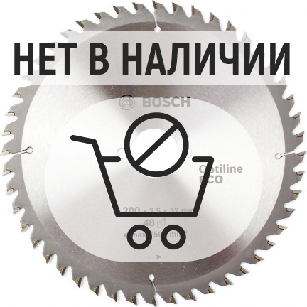 Диск пильный по дереву Bosch Optiline ECO 200х32мм 48T (792)