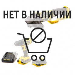 Набор аккумуляторных инструментов STANLEY SCD20S2KSAG (Шуруповерт SCD20S2K + МШУ STSC1840)