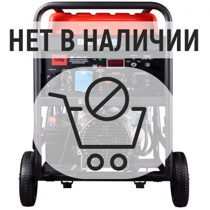 Бензиновый генератор Fubag BS 11000 А ES