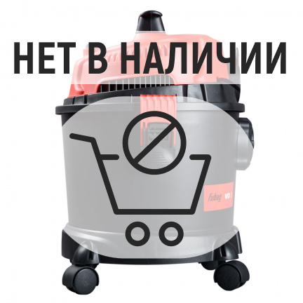 Пылесос Fubag WD 3