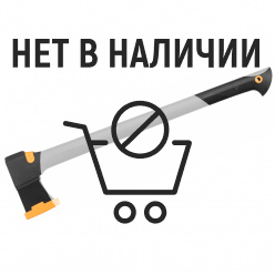 Топор Fiskars Solid