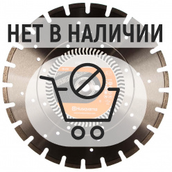 Диск алмазный Husqvarna Construction VARI-CUT S85 400х25.4/20мм (5798177-30)