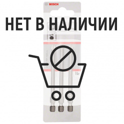 Набор бит Bosch PH1х89мм 3шт (533)