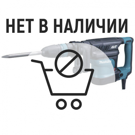 Отбойный молоток Makita HM1111C