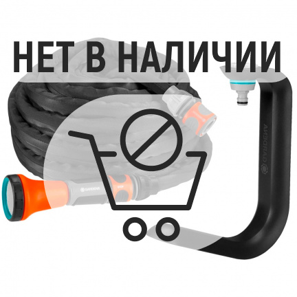 Шланг Gardena Liano 1/2" 10м + комплект для полива + держатель TapFix