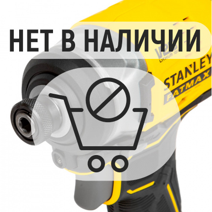 Аккумуляторная дрель-шуруповерт STANLEY SFMCF810D2K ударная