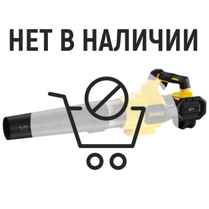 Аккумуляторная воздуходувка DeWalt DCMBA572N (без акк, без з/у)