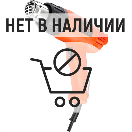 Фен строительный Black&Decker KX1650