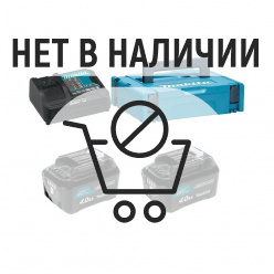 Набор Makita MKP1SM122 BL1041B + DC10SB