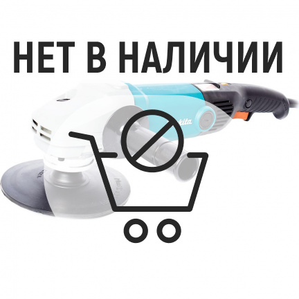 Полировальная машина Makita SA7000C