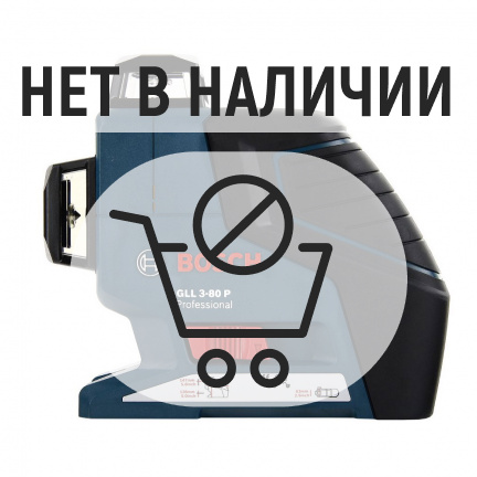 Лазерный уровень Bosch GLL 3-80 P + BS150