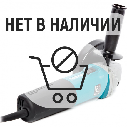 Машина шлифовальная угловая Makita 9565C