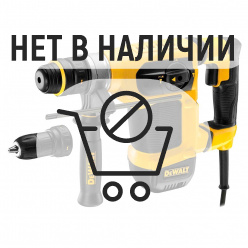 Перфоратор DeWalt D25417KT