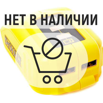 Аккумуляторная дрель-шуруповерт DeWalt DCD777S2