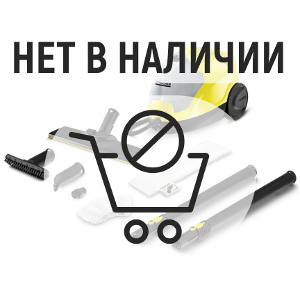 Пароочиститель Karcher SC 4 EasyFix