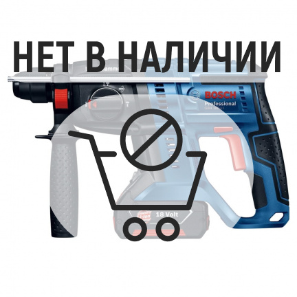 Аккумуляторный перфоратор Bosch GBH 180-LI + набор оснастки