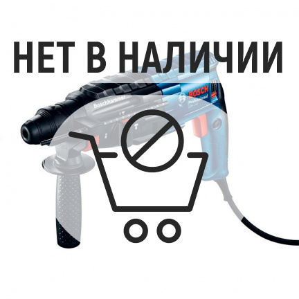 Перфоратор Bosch GBH 240 + набор буров