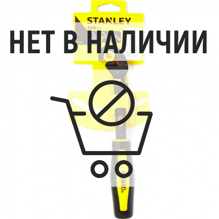 Ключ самонастраивающийся STANLEY 13-19мм  4-87-989