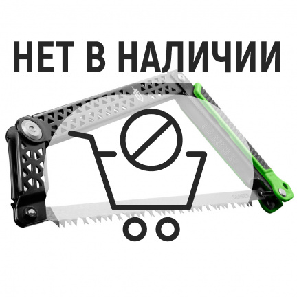 Пила складная Gerber Freescape Camp 305мм 1020247