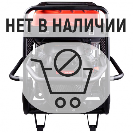 Бензиновый генератор Fubag BS 11000 А ES