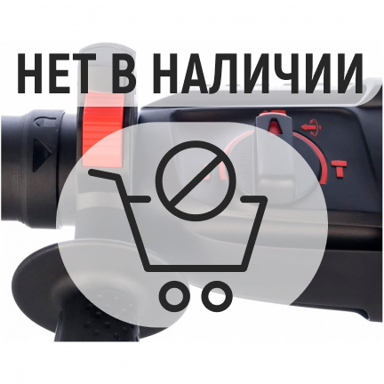 Перфоратор Bosch GBH 2-26DFR (476F)