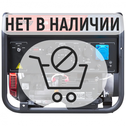 Бензиновый генератор Fubag BS 9000 A ES