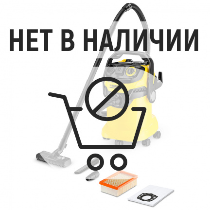 Пылесос Karcher WD 5 P