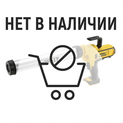 Аккумуляторный пистолет для герметика DeWalt DCE580N (без акк, без з/у)