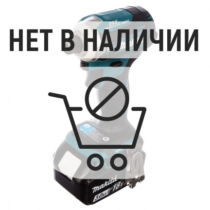 Аккумуляторная дрель-шуруповерт Makita DTD171RFE + Аккумулятор Makita BL1850B (акция)