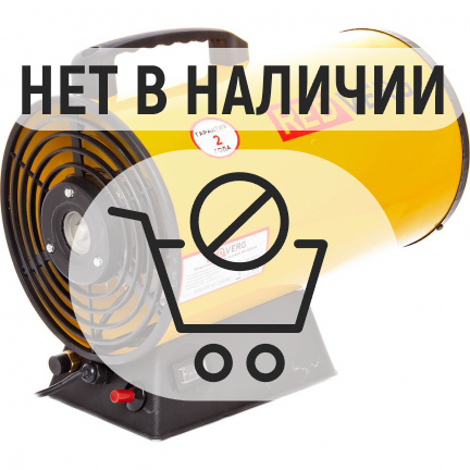 Газовый воздухонагреватель REDVERG RD-GH10R