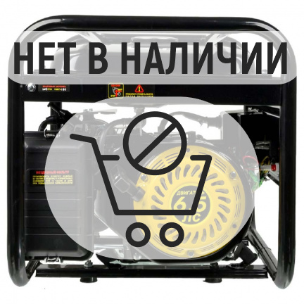 Бензиновый генератор Huter DY3000L