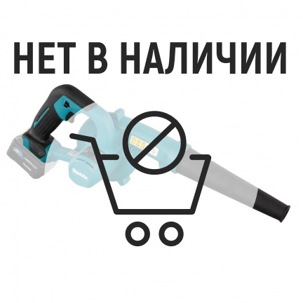 Аккумуляторная воздуходувка Makita UB100DZ (без акк, без з/у)