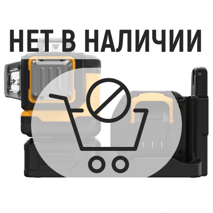 Лазерный уровень DeWalt DCE089D1G18