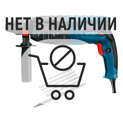 Перфоратор Bosch GBH 240 + набор буров