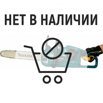 Аккумуляторная цепная пила Makita DUC353Z + АКК BL1850B + ЗУ DC18RD