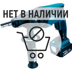 Аккумуляторный перфоратор Makita BHR162RFE