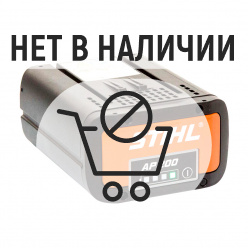 Аккумулятор Stihl АР 200 Li-Ion 36В 2.1Ач